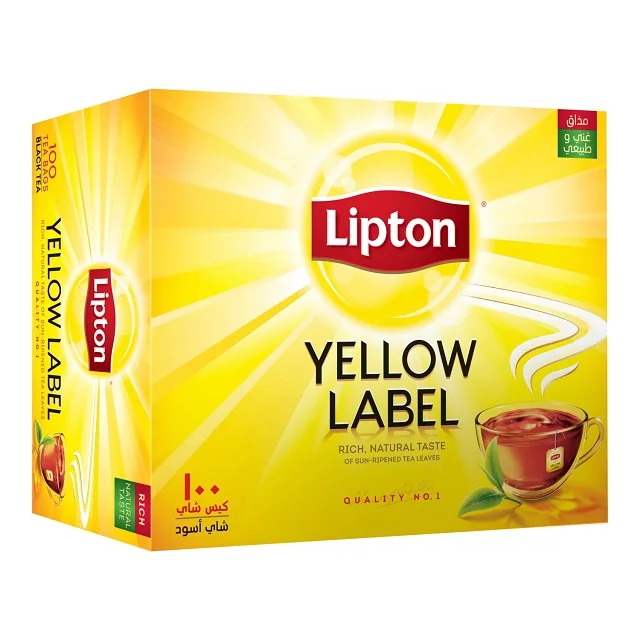 
Raw Yellow Tea 