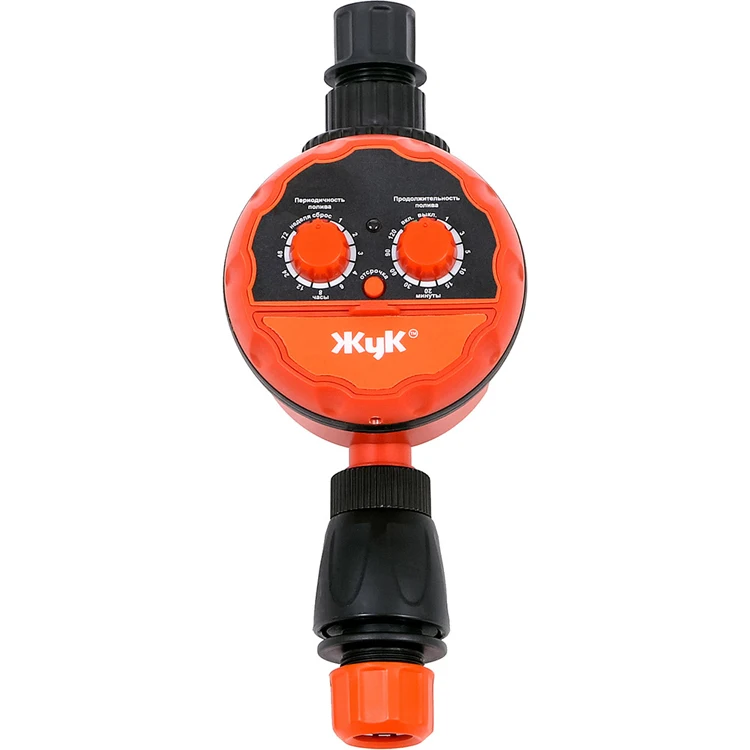 Прочный Набор для капельного орошения для 30 или 60 растений с таймером, оборудование для капельного орошения