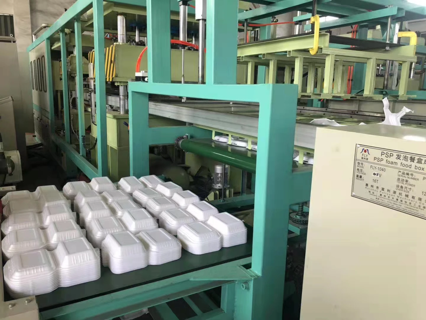 hot sale foam cup  foam equipment styrofoam box eps foam machine manufacturing machine     ps sheet making machine