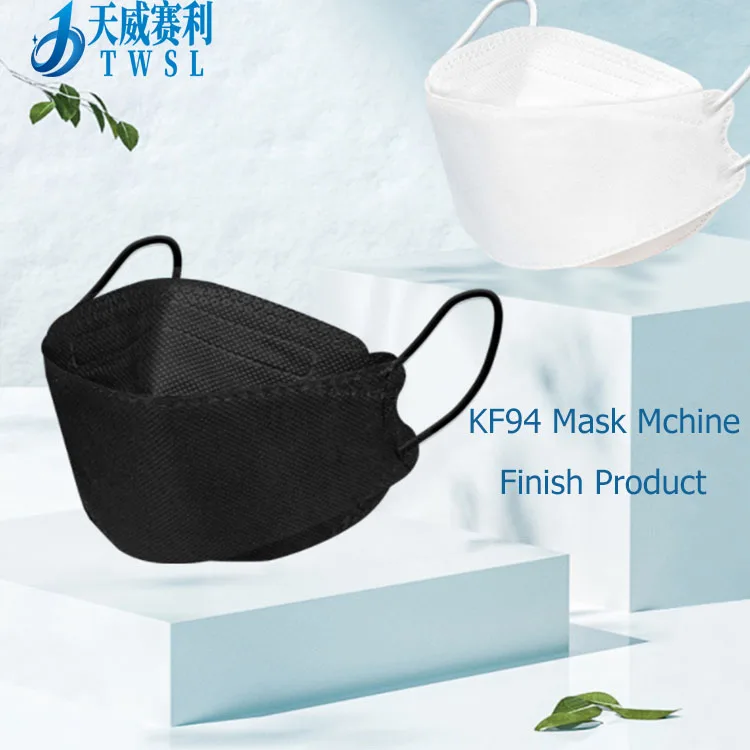 Машина для изготовления маски лица TWSL KF94 Fish 3D FFP2/FFP3 150 шт./мин машина рыбы по конкурентоспособной цене