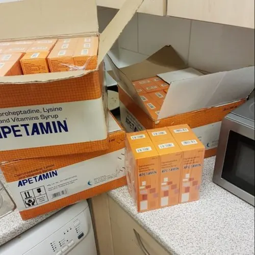 25 COMPLETE BOTTLES IN A CARTON FOR SEALED Apetamins_Vitamin _Syrups 200ML ORIGINAL