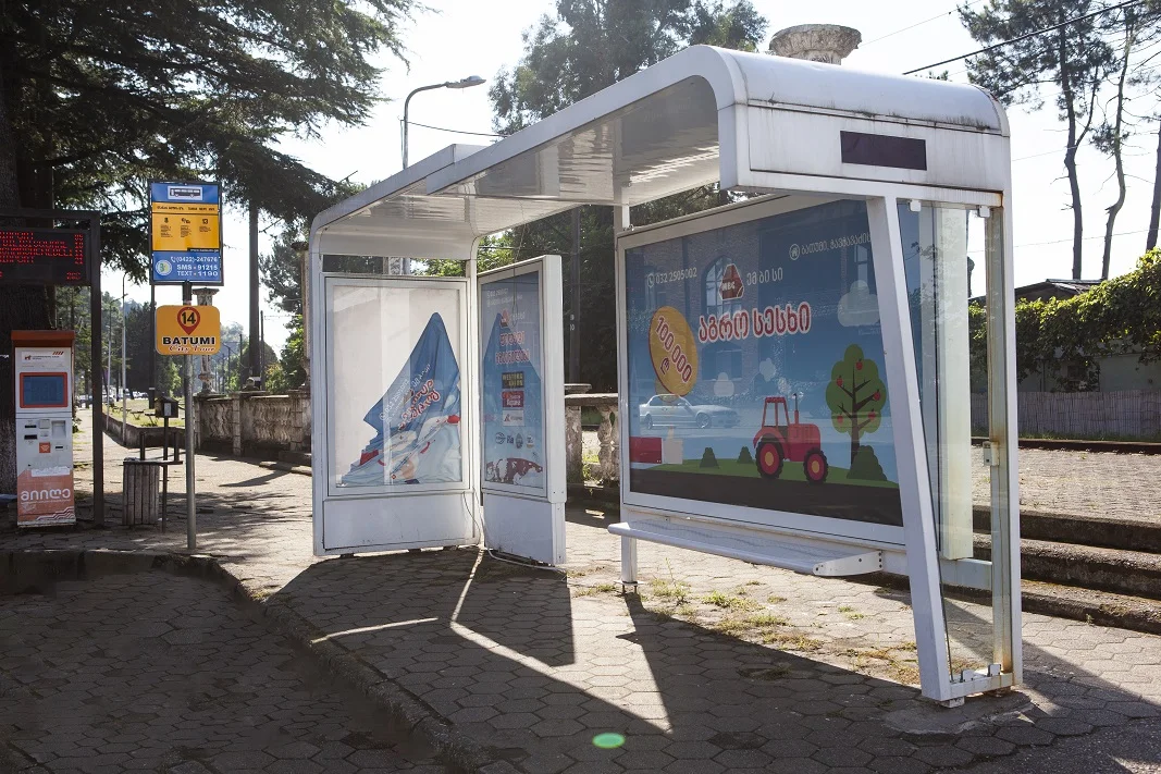 Aluminium Bus Shelter with, Advertising MUPI Lightbox