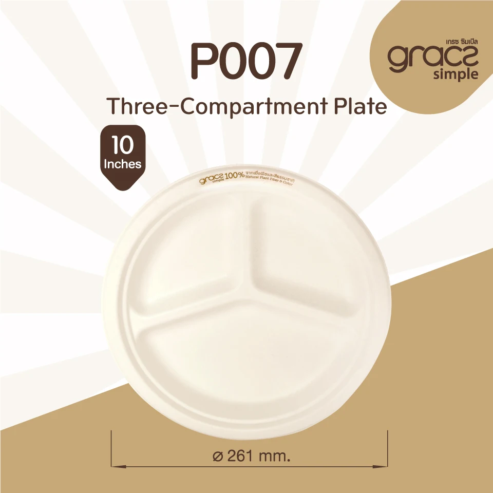 
Gracz Simple P007 Australian Plate 8 inches eco friendly packaging cup, bowl food containers Thailand 