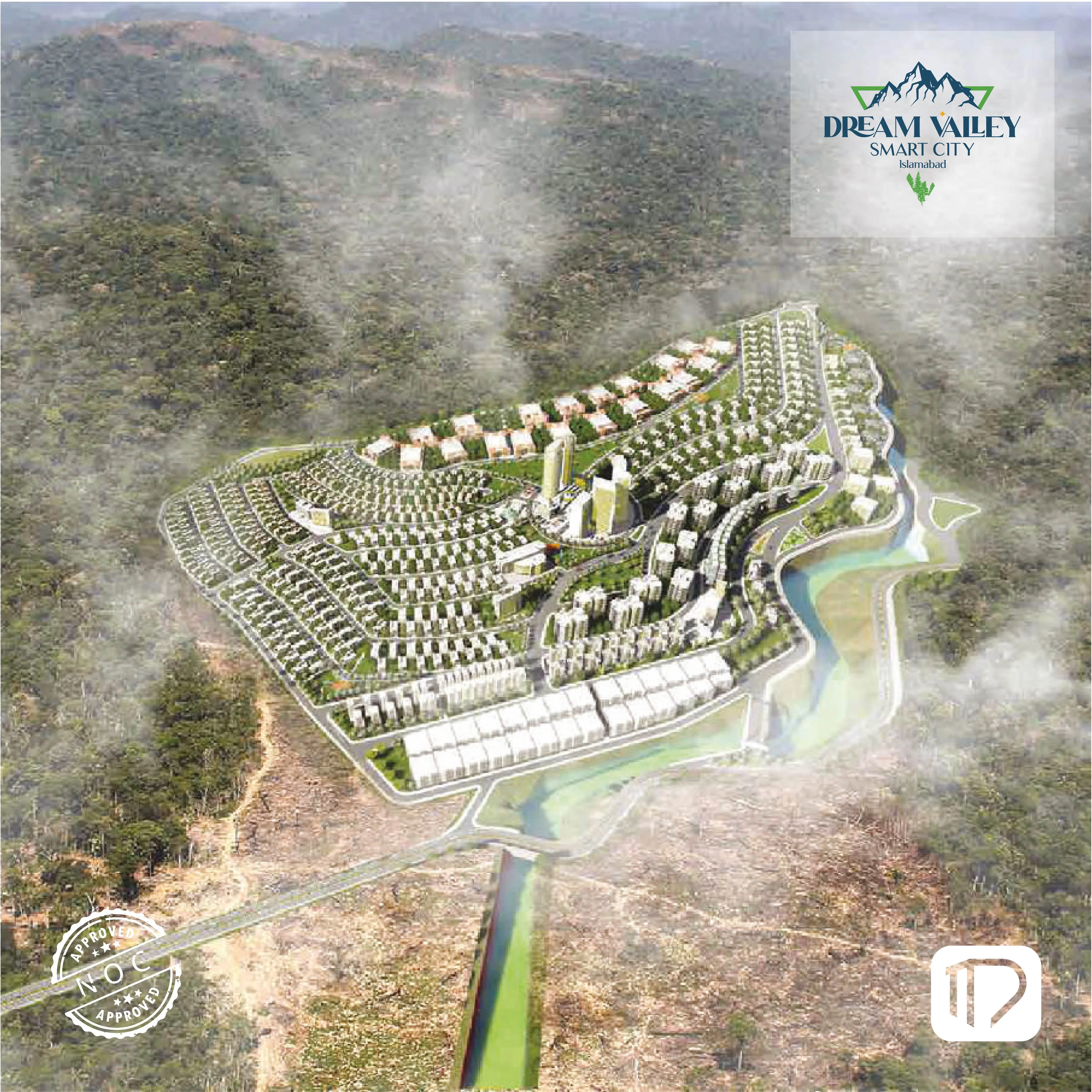  Смарт-город Dream Valley Исламабад