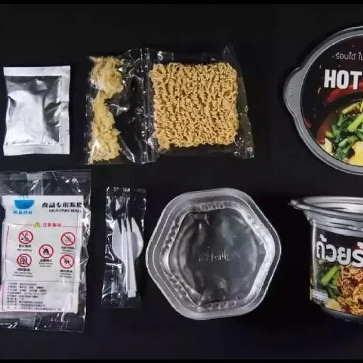 Instant Noodles Mala Flavor Instant Self heating Hot Pot Hot Cup Boiling Water Without Fire More Convenient Faster Than Before