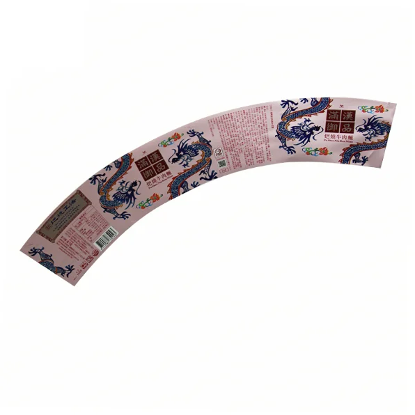 OEM Shiny IML  Metalized Opp Printed Packaging Labels
