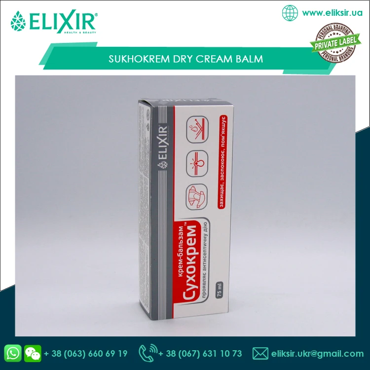 Best Quality Sukhokrem Dry Therapeutic Cream Balm for Treatment of Frostbite and Sunburn