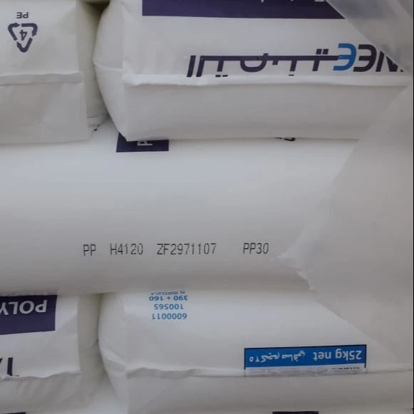 
TASNEE PP H4120 INJECTION GRADE 