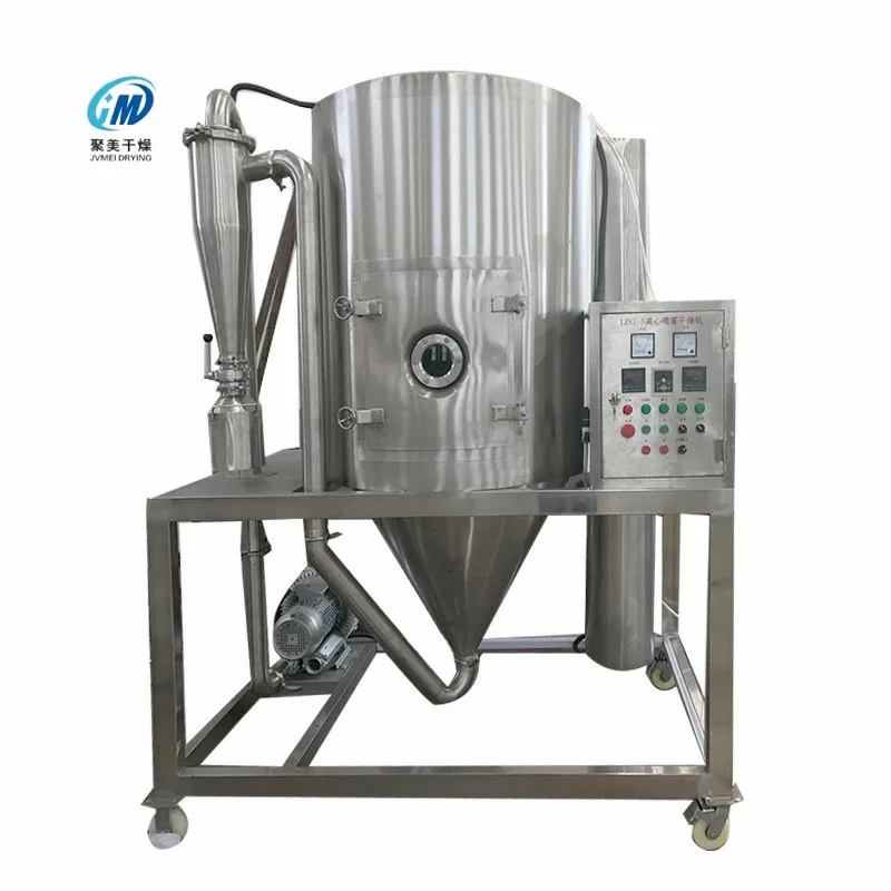 LPG Series CE Approved Centrifugal Rotary Atomizer Type Spray Dryer Price