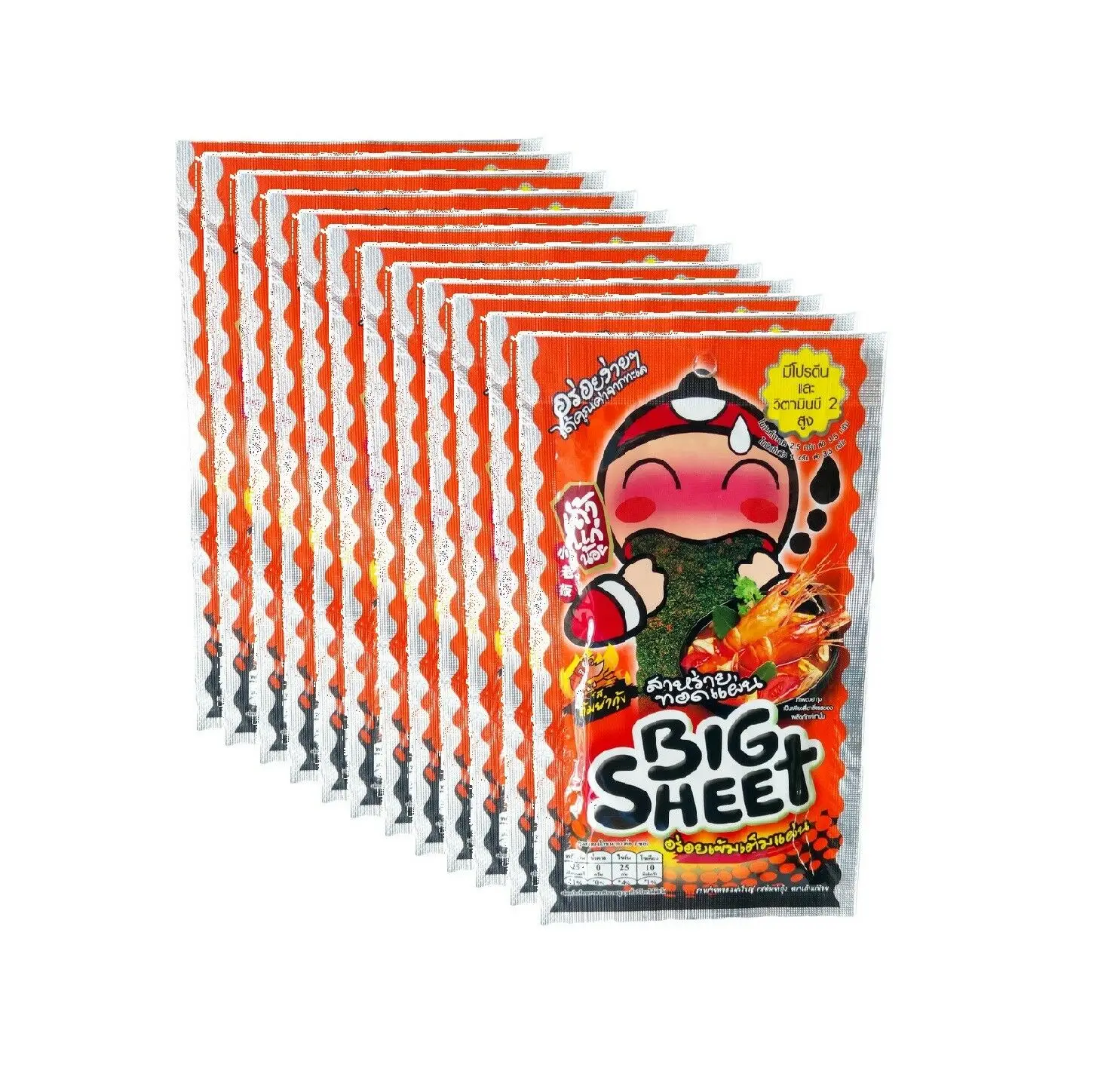 
Tao Kae Koi Big Sheets Fried Crispy Seaweed Snack 