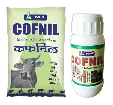 Respiratory diseases in Cattle Supplement for Animal Health
