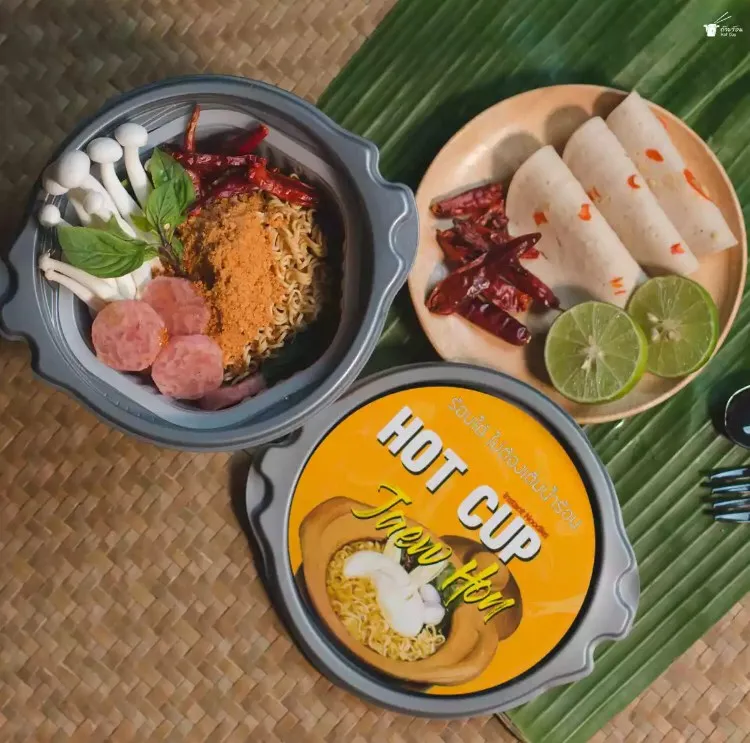 Instant Self Heating Hot Pot Instant Noodles Jeaw Hon Flavor Hot Cip No Waves No Boiled Add Water Self Heating