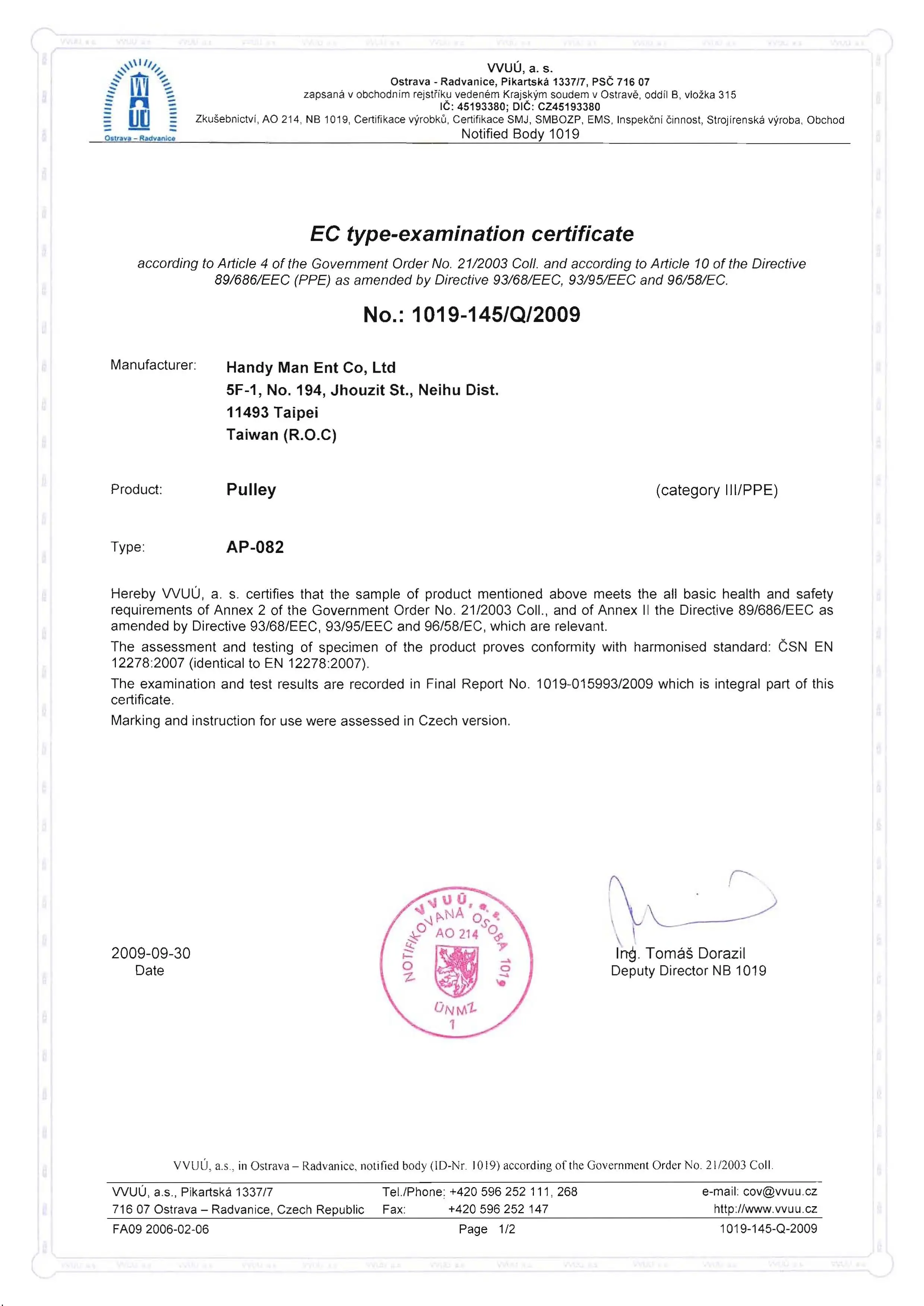 Movable Certification CE EN12278 Climbing Large rope 16mm Aluminum Double pulley