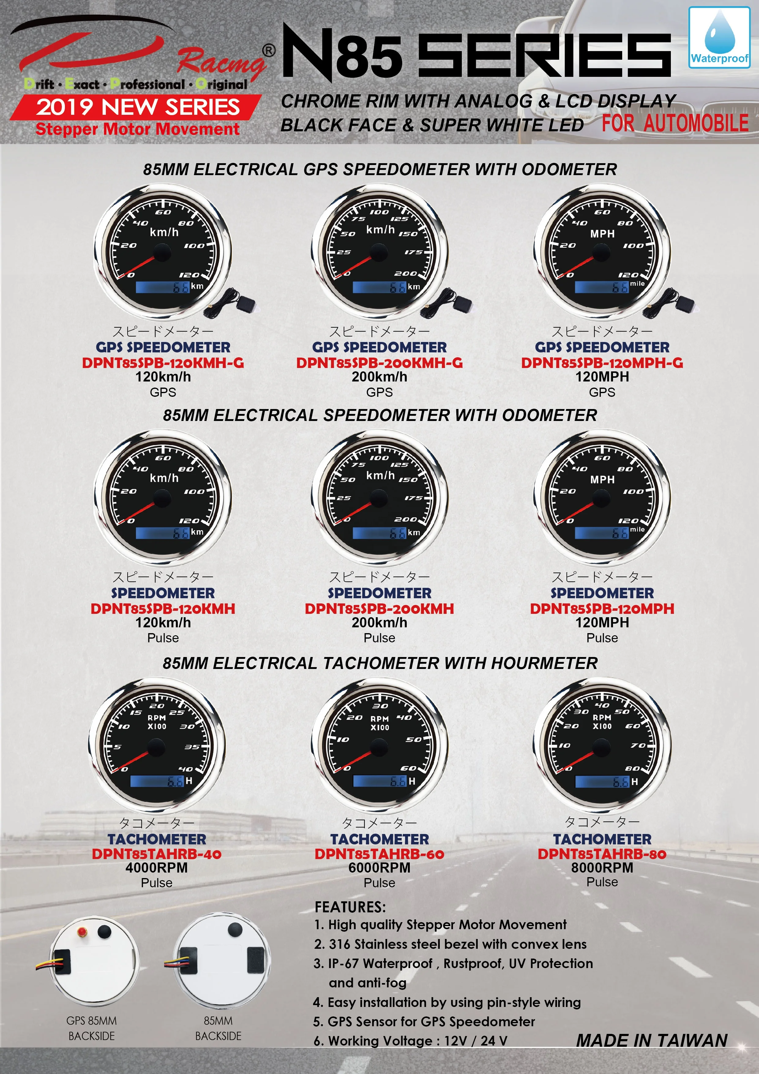 85mm analog and 316 stainless steel rim with convex lens black face white LED display 4000 rpm tachometer gauge