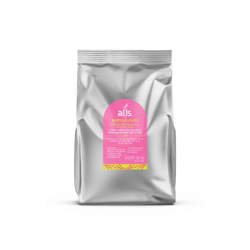 
Фруктовый и овощной сок, Сакура, лайм, порошок для мгновенных напитков от Alls, оптовая продажа, Таиланд 