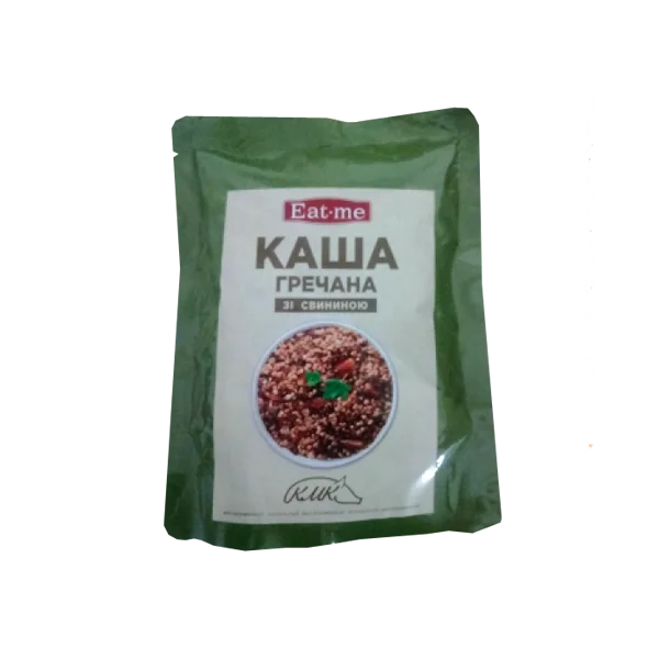 
BUCKWHEAT PORRIDGE WITH PORK Top Quality from Ukraine 