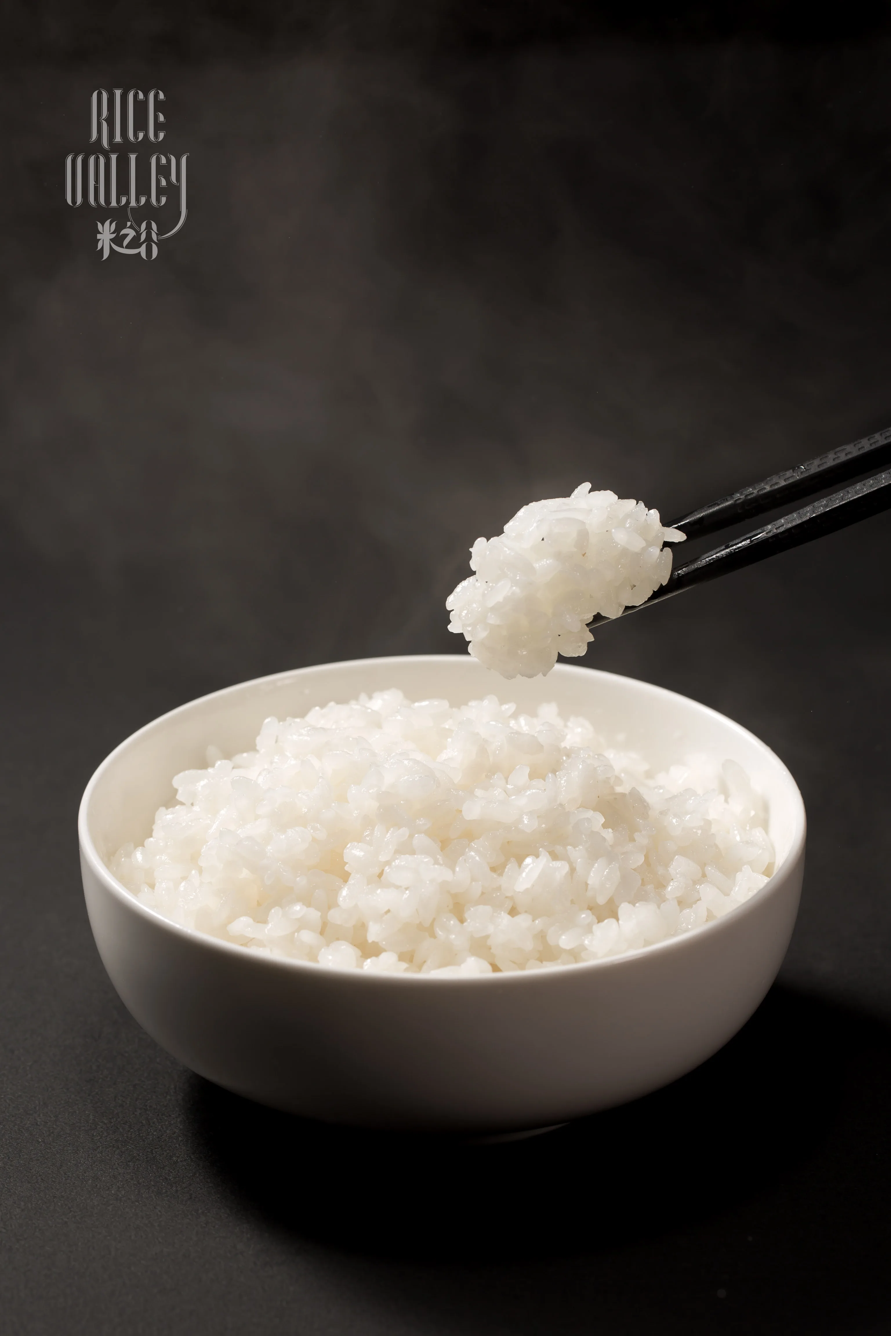 Пароваренный рисовый суши с длинным зерном белый жемчуг лучший