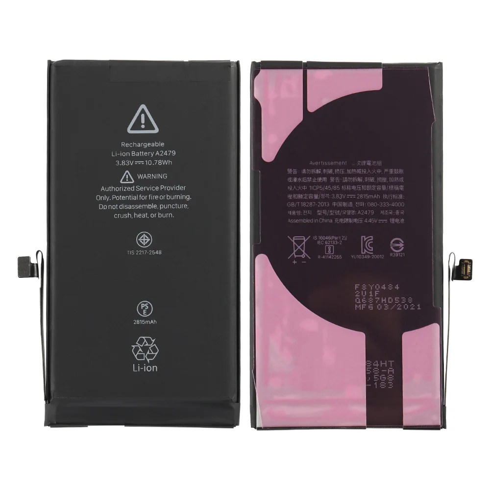 brand new o cycle battery for iPhone 6 7 8 plus x xr xs max 11 12 pro max battery, battery for Samsung, Battery for Motorola
