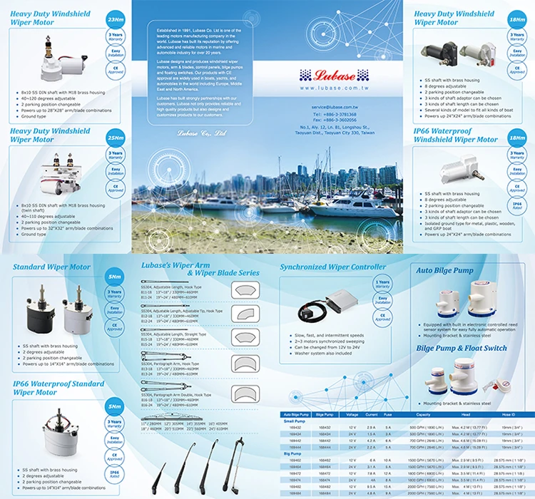 24v dc boat waterproof windscreen wiper motor