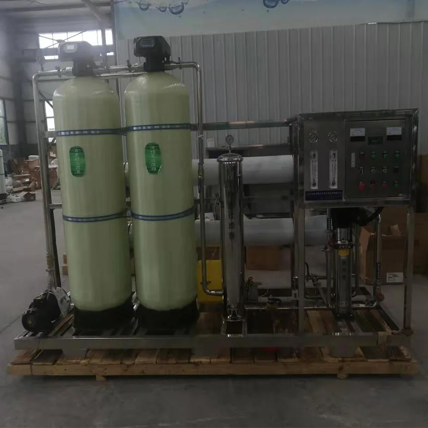 cheaper water treatment machine for water sale station  or water shop