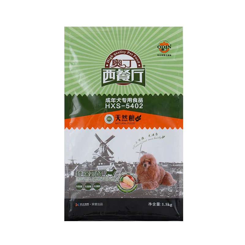 
Customized Closed Recycle Easy To Tear Plastic Food Packing Bags 