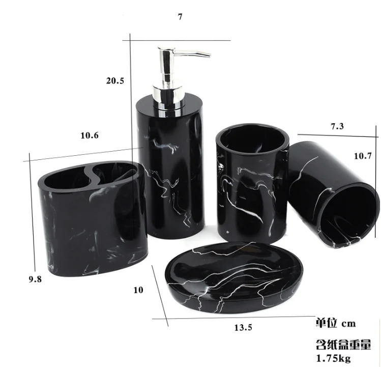 Набор аксессуаров для ванной комнаты, полирезиновый держатель для зубных щеток, лосьона, мыла, черно-белый мраморный эффект, для современных отелей