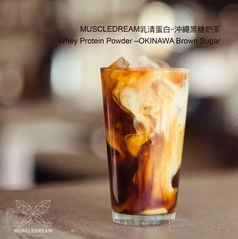 
sport supplement OKINAWA brown sugar flavor whey protein 