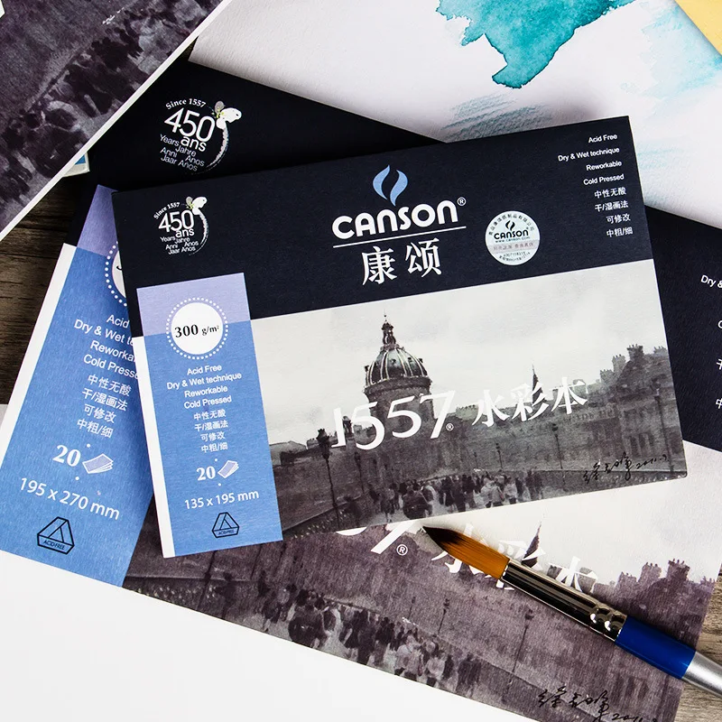 Canson 1557 250g 300g high quality wholesale watercolor paper pad  8k 16k 32k