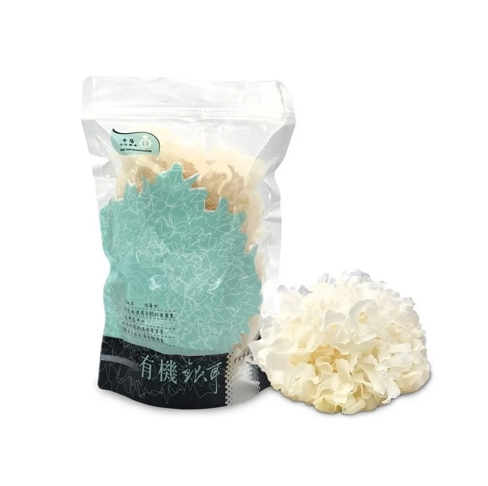 
MIT organic pesticide free fresh white snow fungus for Vegetarian 