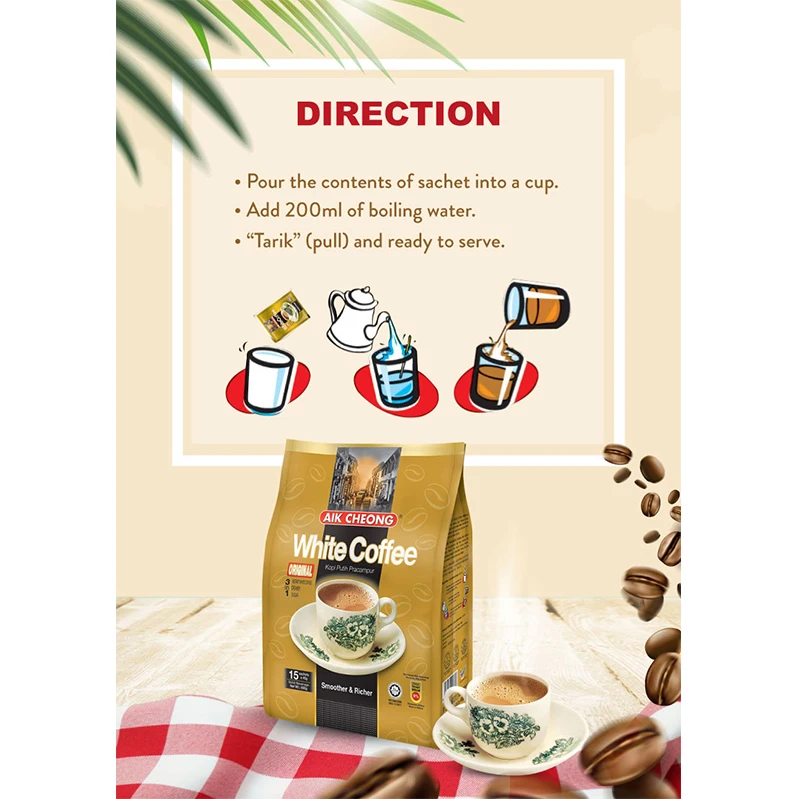 Белый кофе, молочный чай 3 в 1