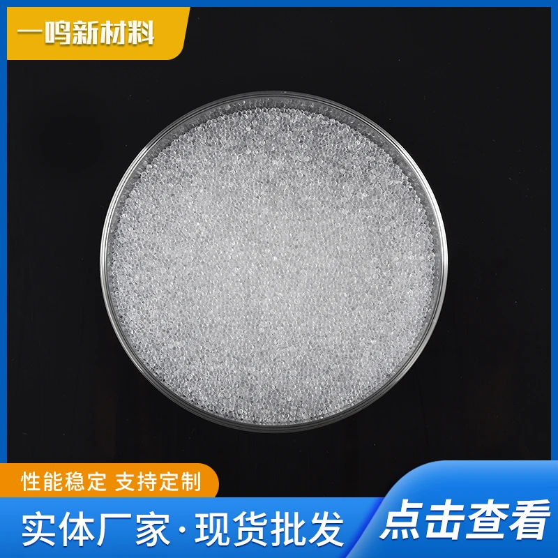 High Purity Chemical Raw Material White Color Beads Type A Absorbent Silica Gel  in 1-2/1-3/2-4/3-5/4-8mm