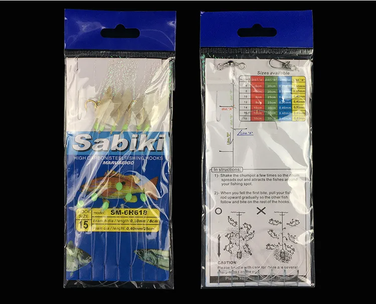 Pesca Feather rigs for sea Fishing sabiki rigs