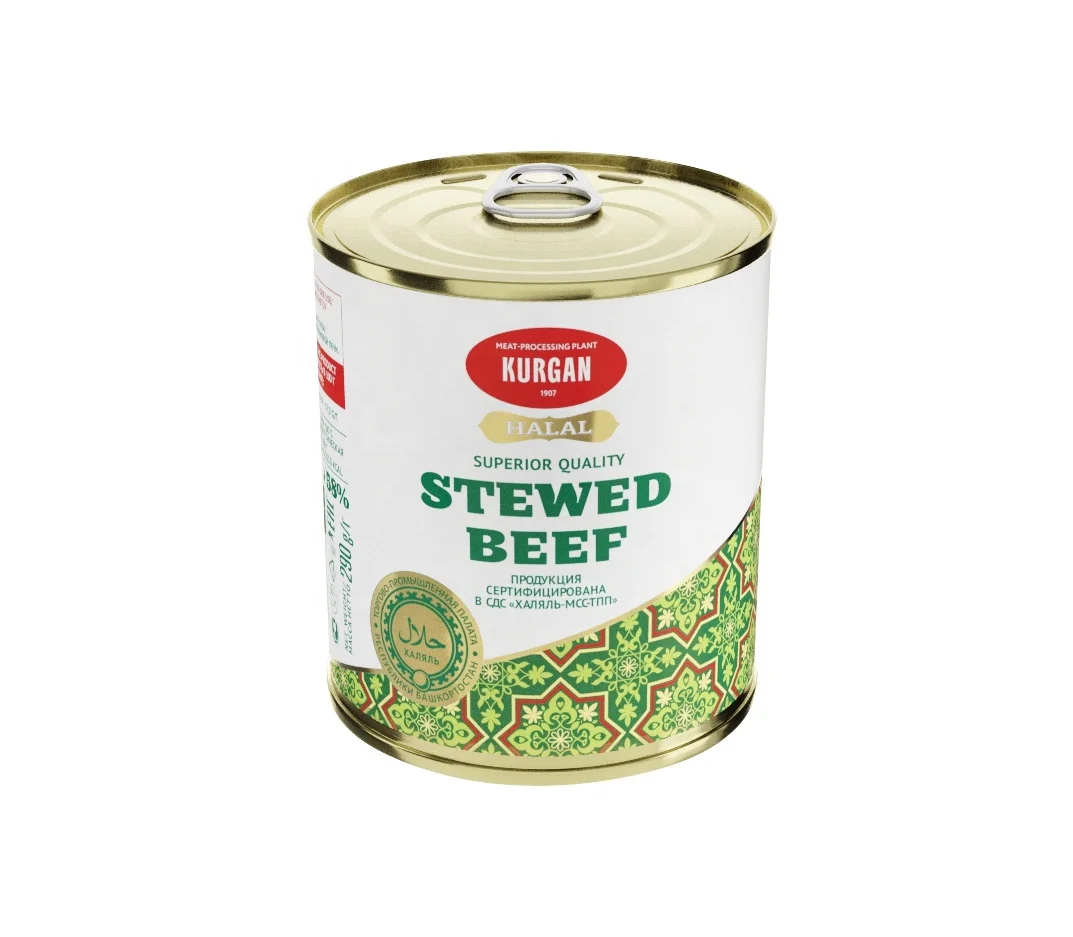 290 grams Wholesale Russian Superior Quality Certified Halal beef chunks with spices Canned Stewed Beef
