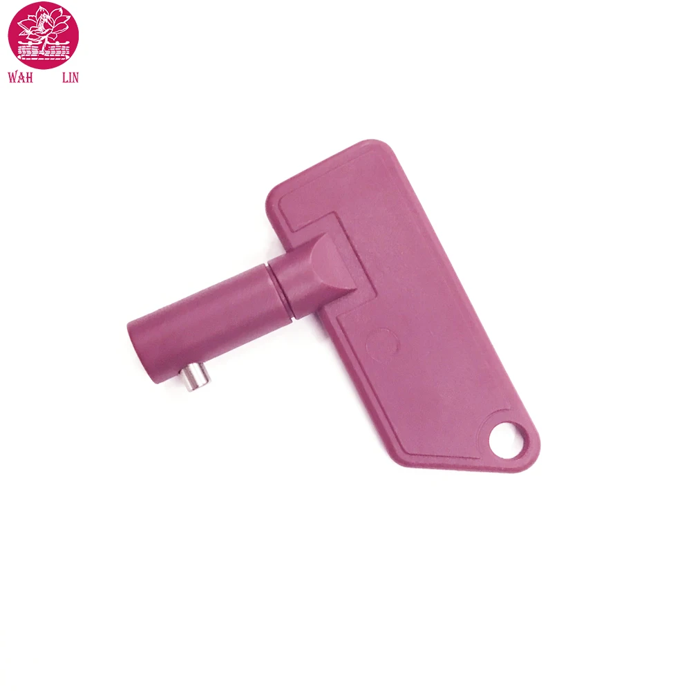 Ignition key # MS634212 fits Mitsubishi & Texer, 87185(hella), 0-605-99(Durite)