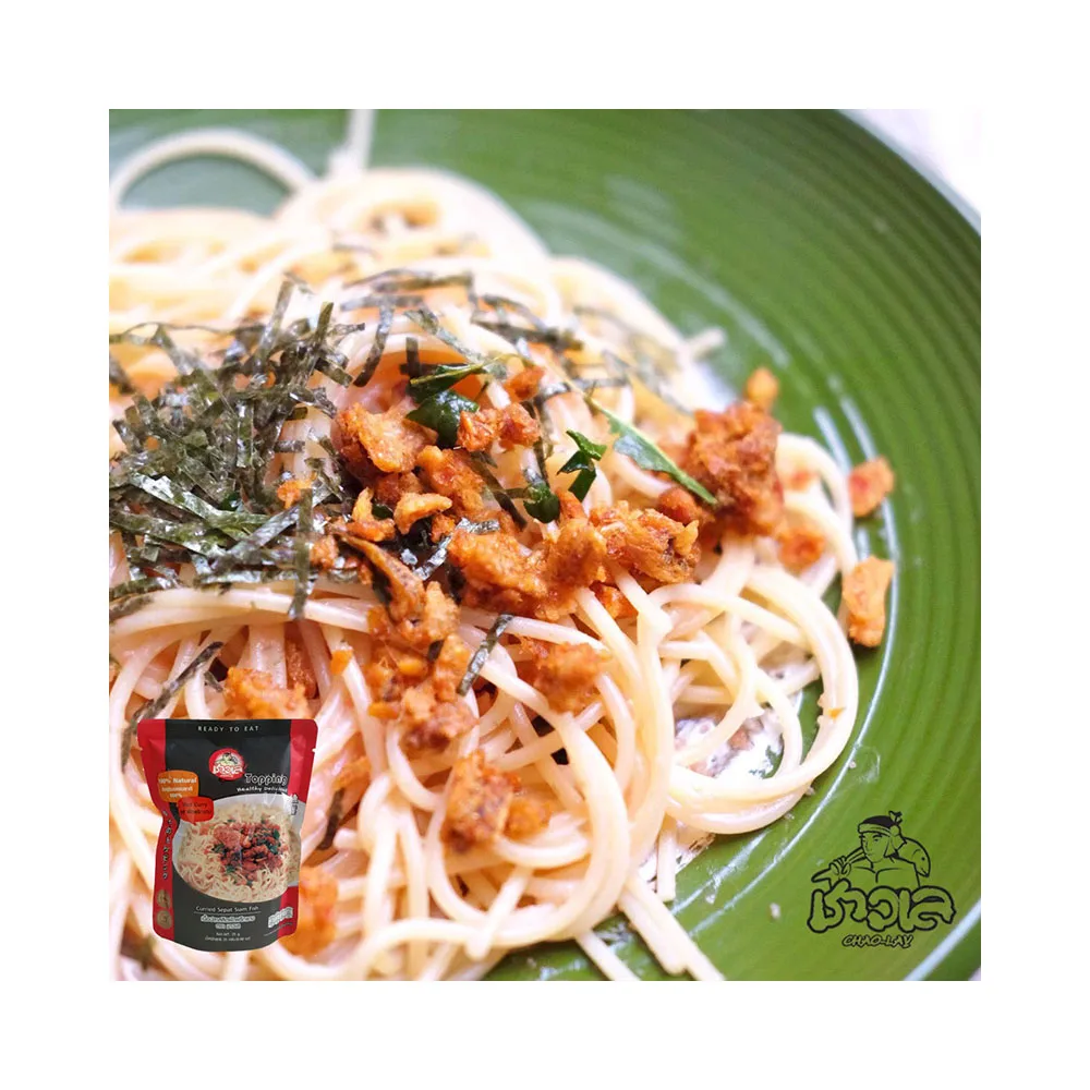 Wholesale and Good Price Healthy Ready to Eat Fish Bits with Thai Spicy Red Curry Product of Thailand