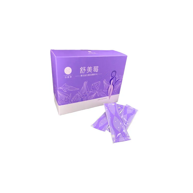 OEM ODM improve privacy and odor  cranberry  probiotic powder for women