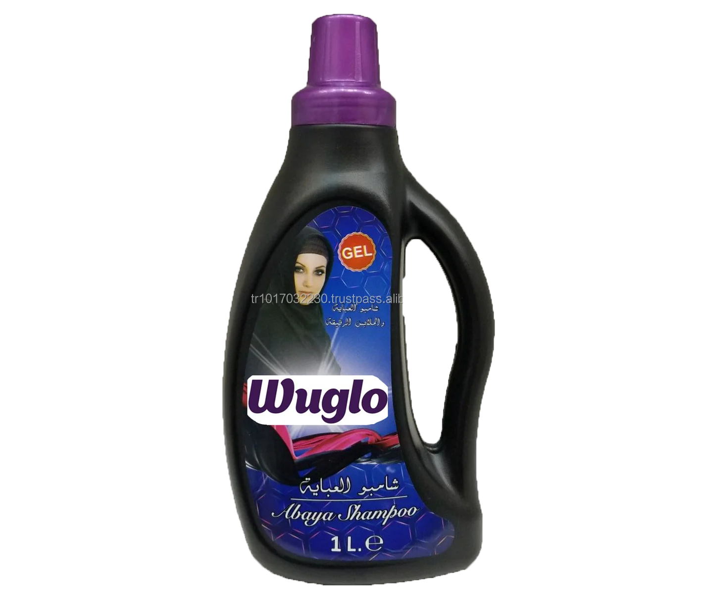 NEW  HOT SALE  CHEAP PRICE BLACK COLOR ABAYA  FABRIC LIQUID DETERGENT 1000 ML  2000 ML 5000 ML Made in Turkey