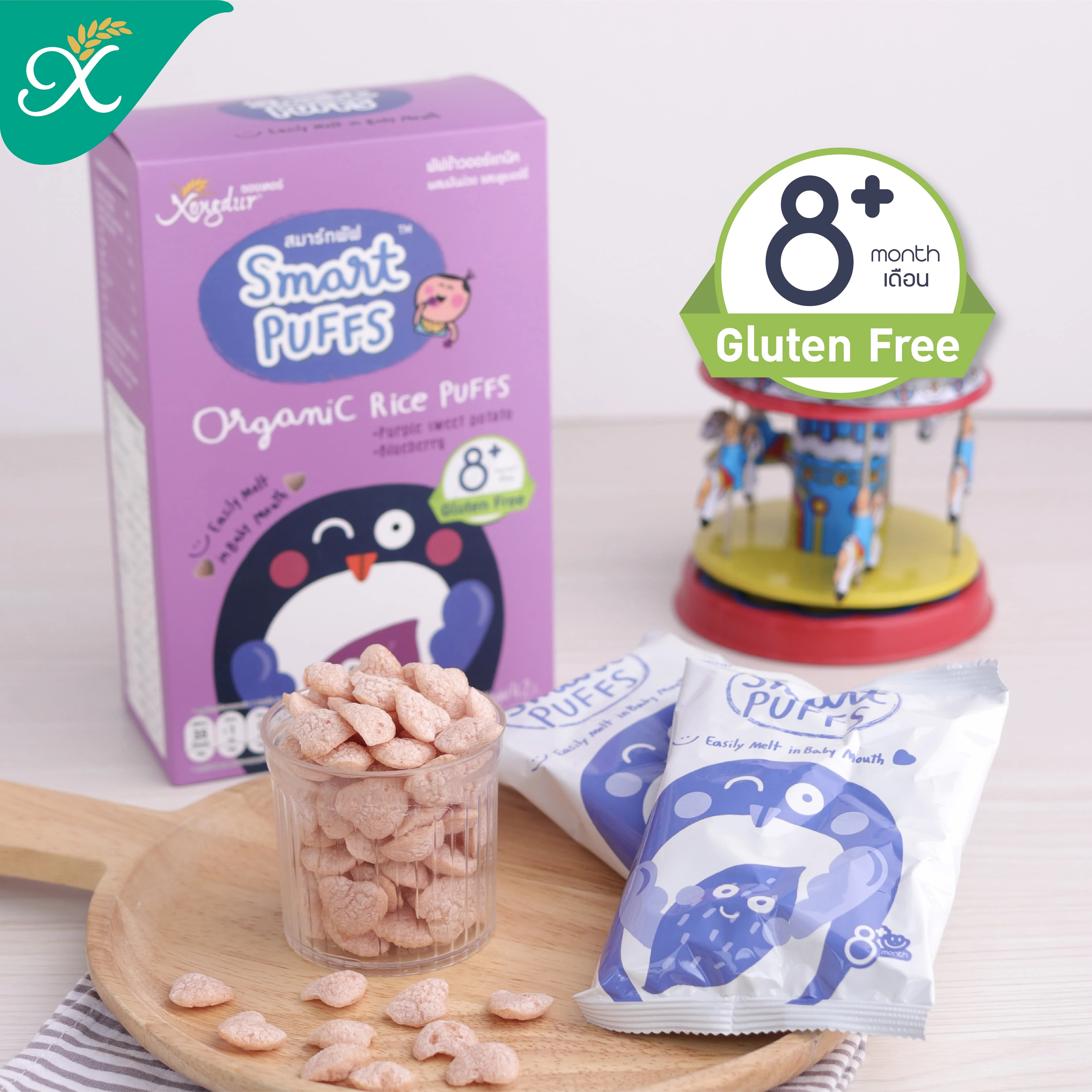 Baby Food Organic Rice with Purple Sweet Potato and Blueberry Smart Puff by Xongdur