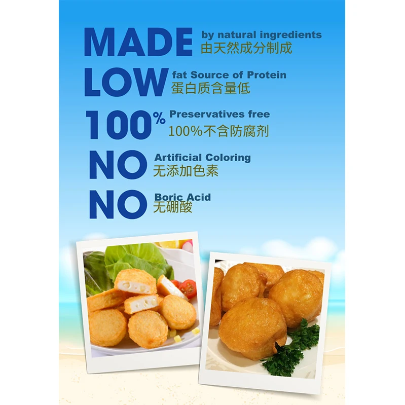 
Fresh & tender Cheese Seafood Tofu 