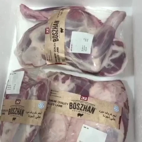 Premium Halal lamb vacuum packed