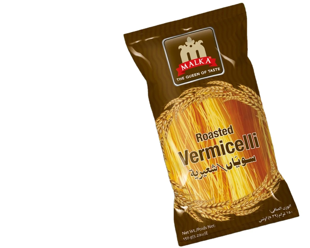 
Malka Vermicelli 