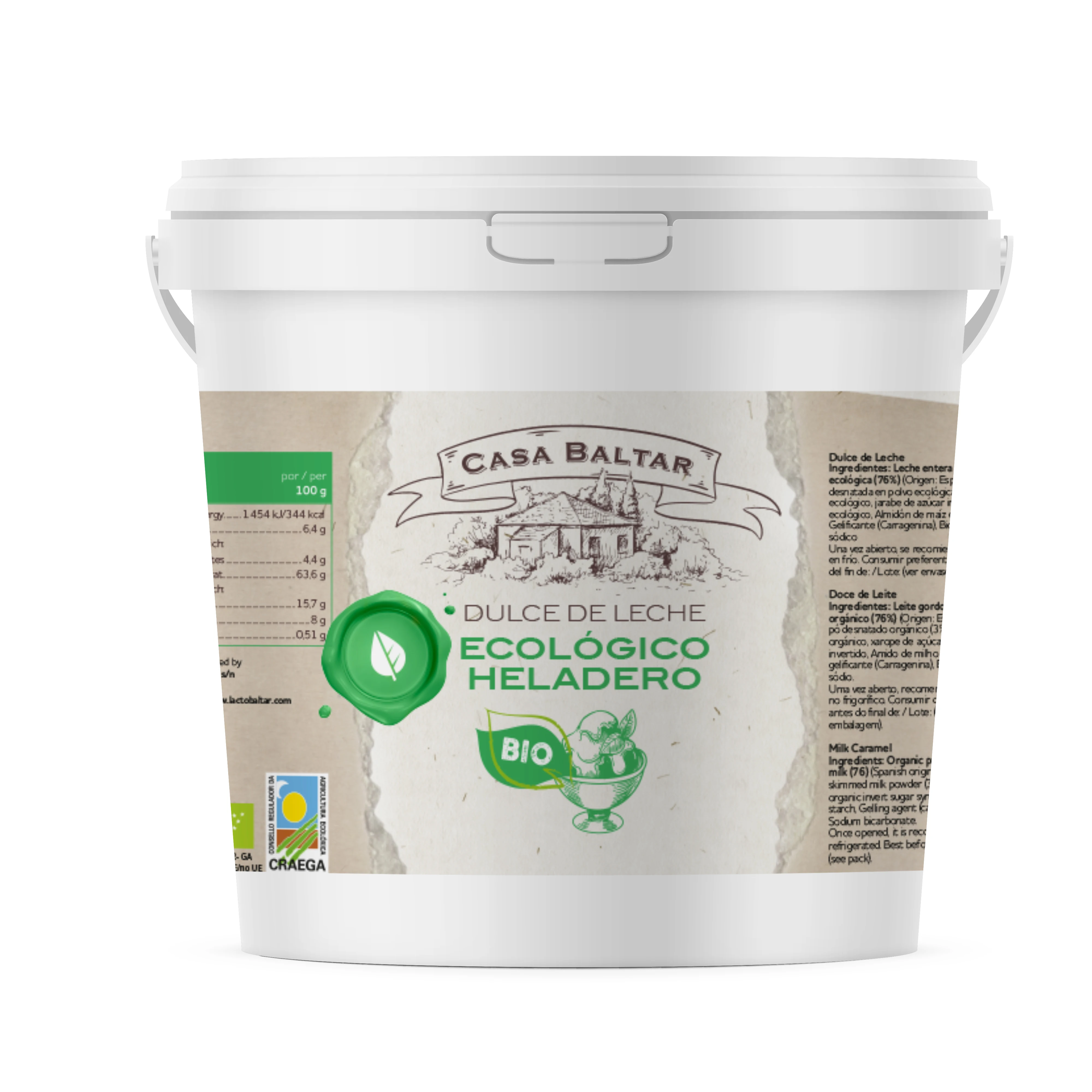 Молочная карамель «органическое мороженое». Полученный продукт имеет легкую блестящую и коричнево-пастую консистенцию