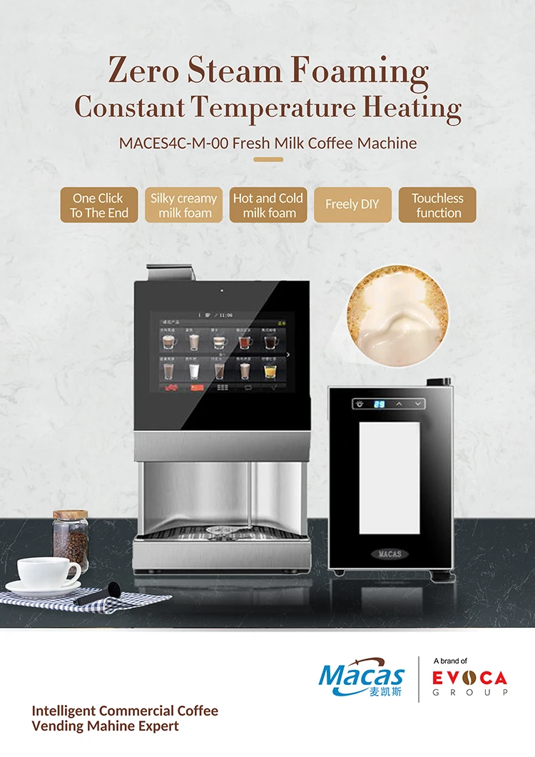 Commercial coffee machine for big office, hotel, cafe shop and restaurant