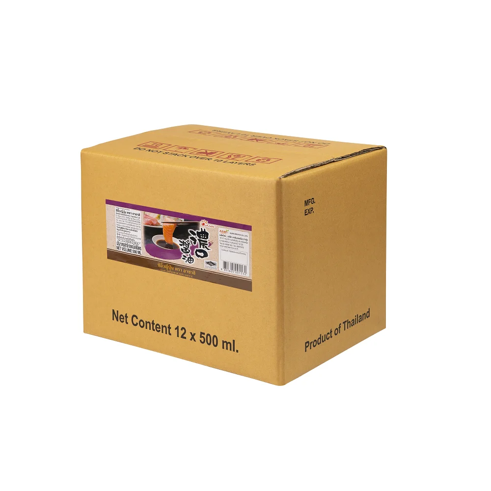 Shoyu Japanese Soy Sauce Concentrate Natural Brewed in PET 500 ml Product of Thailand for Cooking and Dipping