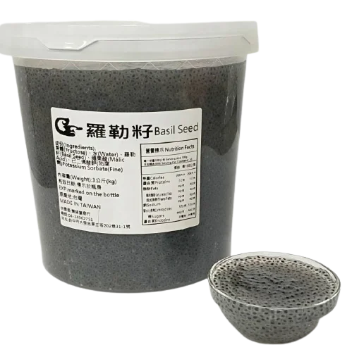 
Семена базилика 