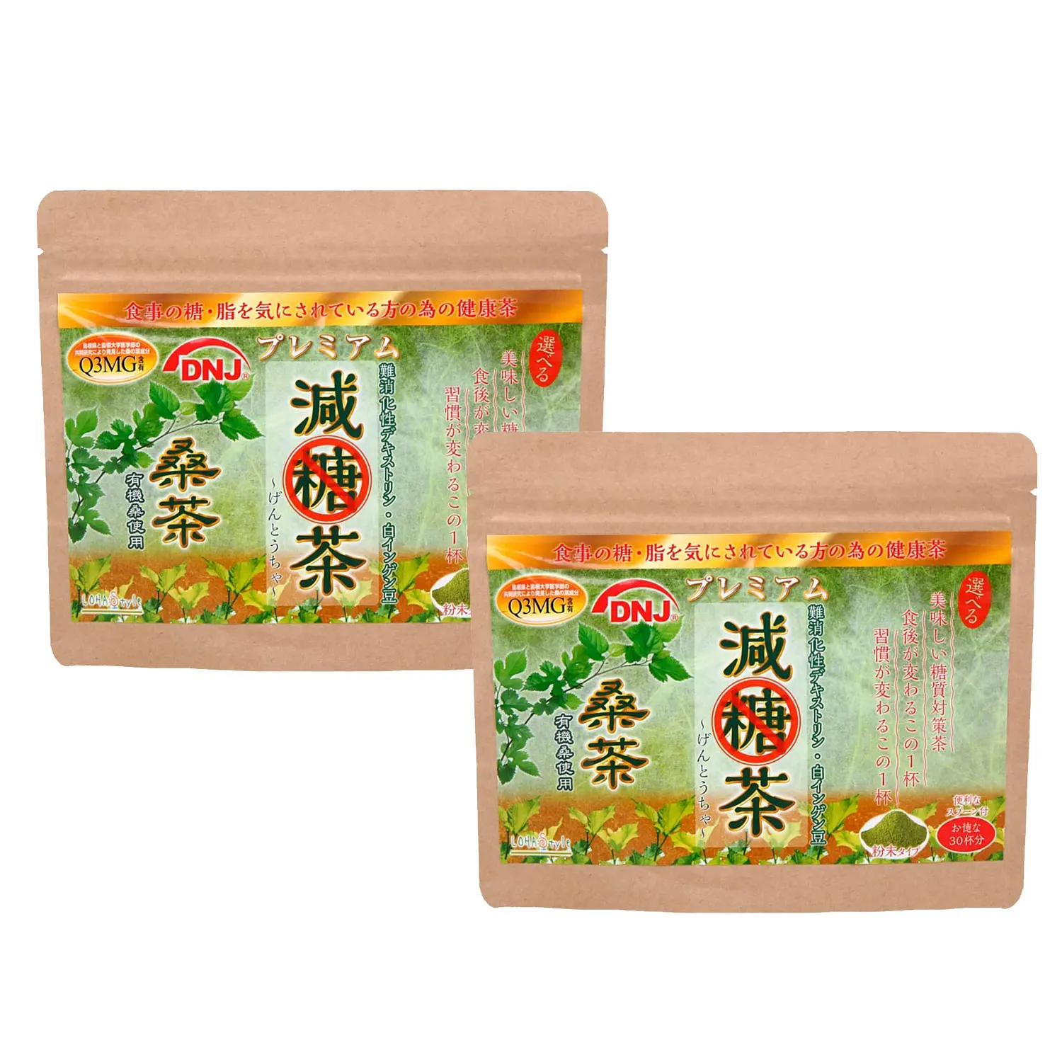 Mulberry tea powder Indigestible dextrin150g