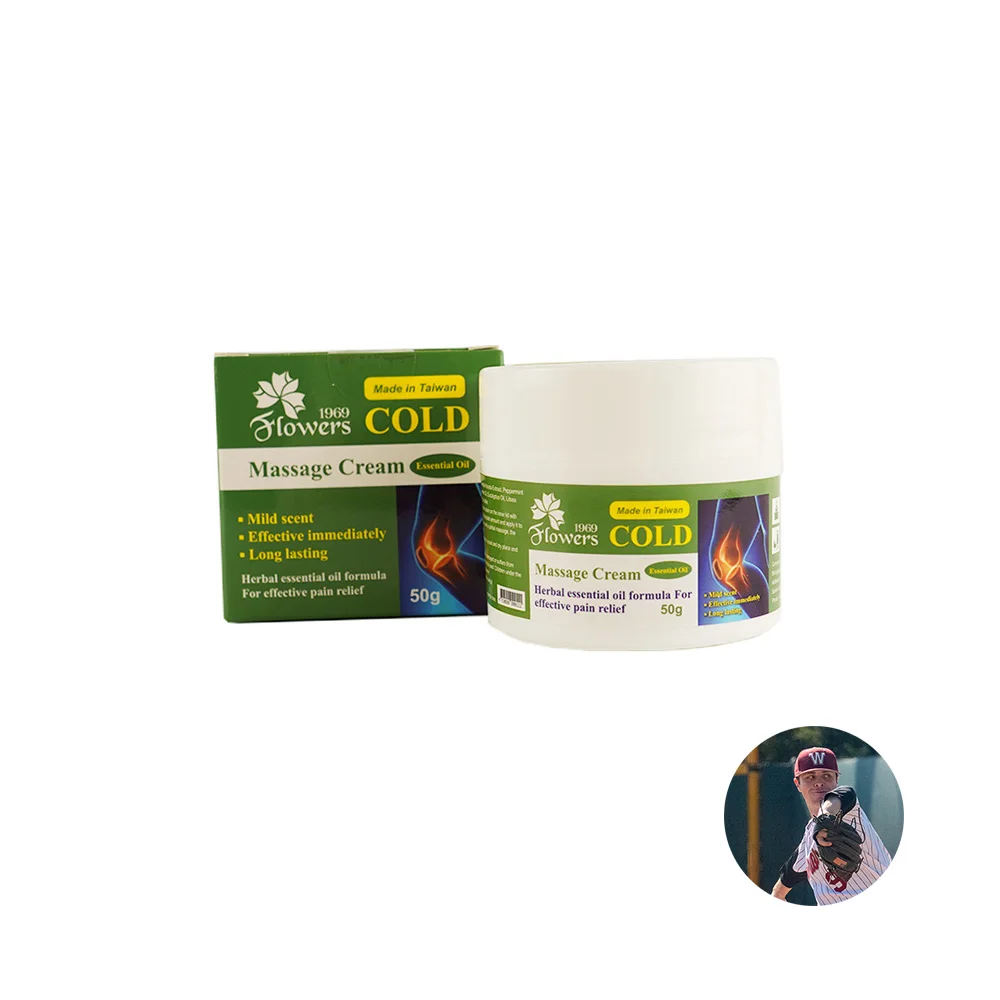 high quality brands Cold body massage cream for relieving sore muscles