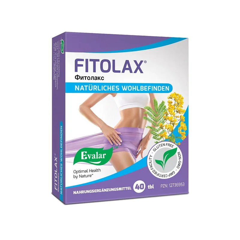  FITOLAX жевательные лаксационные