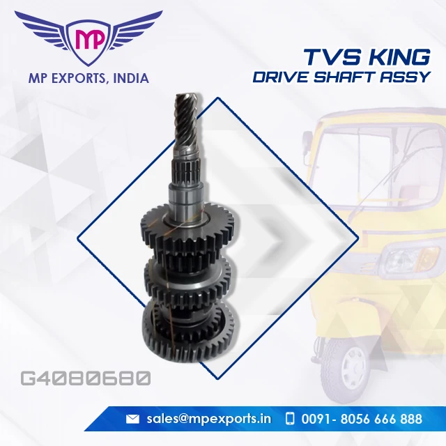  Ведущий Вал TUK для ASSLY