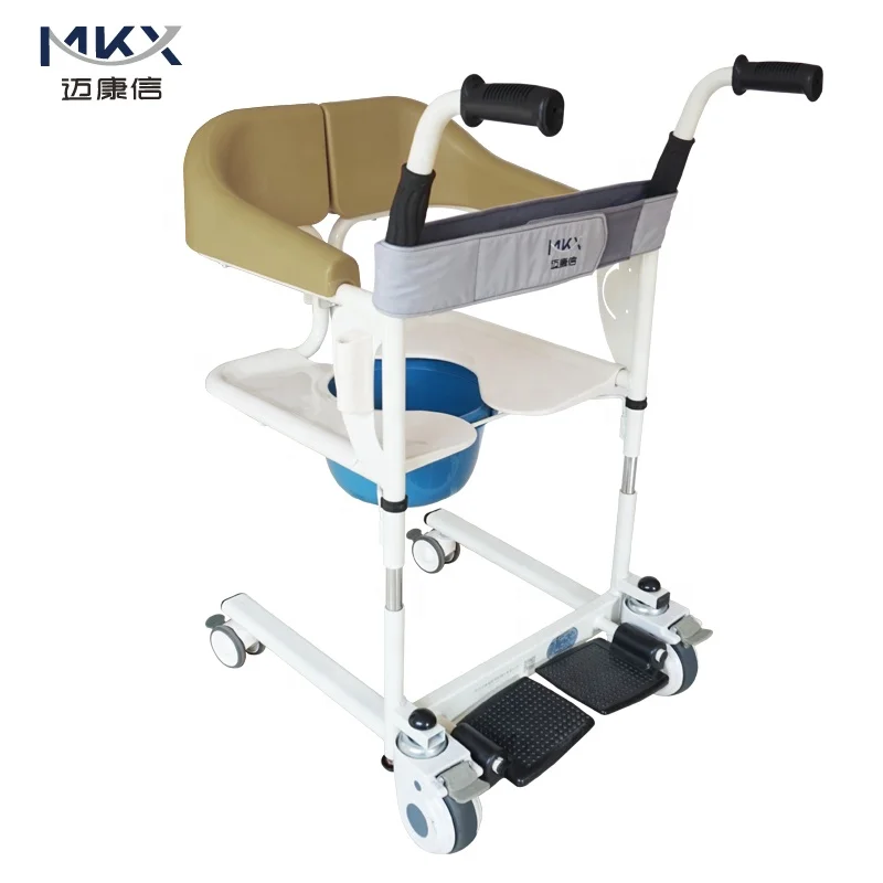 
Best Portable Commode Chair With Back Shower Bench Patient Lift Slings 